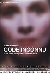 Code Unknown (2001)
