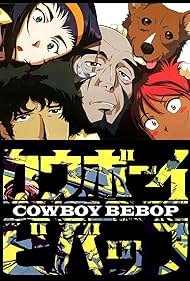 Cowboy Bebop (2001)