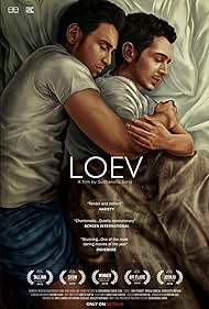 Loev (2017)