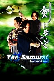 The Samurai (2023)